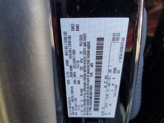 2021 FORD ESCAPE 4D - 1FMCU9G63MUB07585
