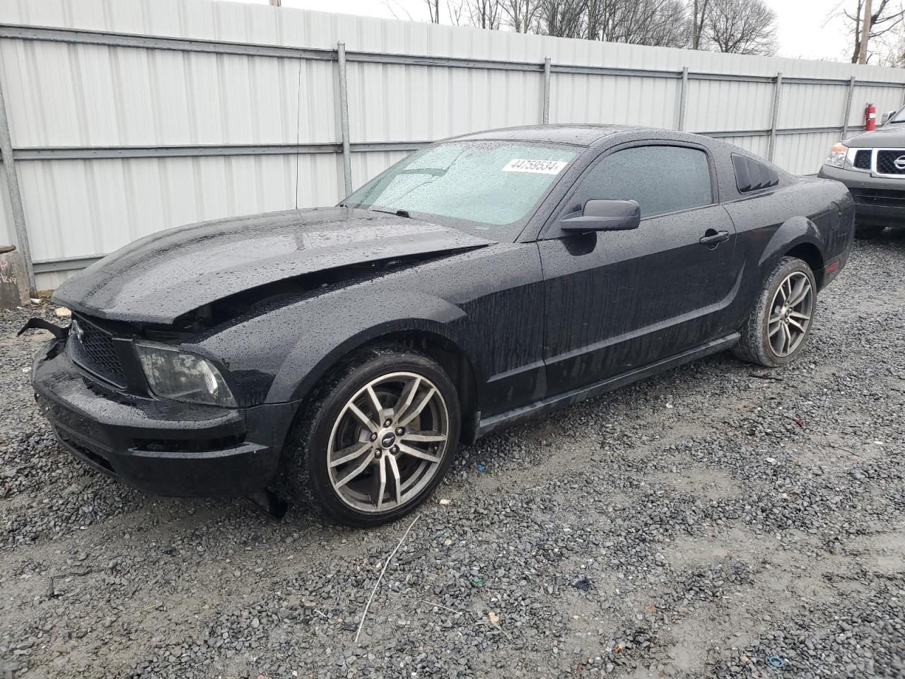 1ZVFT80N455150132 2005 Ford Mustang