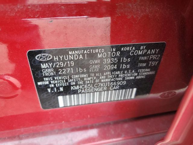 2019 Hyundai Ioniq Blue VIN: KMHC65LC7KU166909 Lot: 44159624