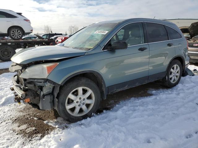 2011 Honda Cr-V Lx VIN: 5J6RE3H33BL800151 Lot: 41485984