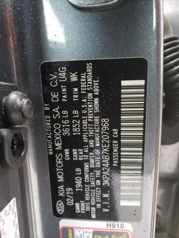 2019 Kia Rio S VIN: 3KPA24AB7KE207968 Lot: 42393454