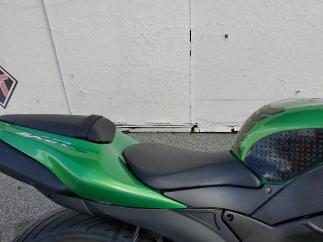 2007 KAWASAKI ZX6R - JKAZX4P157A007341