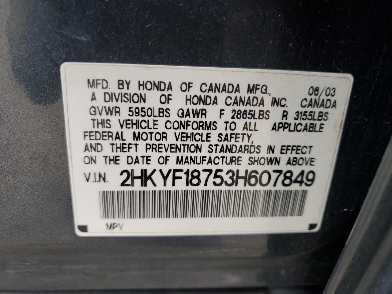 2HKYF18753H607849 2003 Honda Pilot Exl