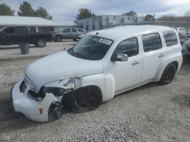 2010 Chevrolet HHR LT