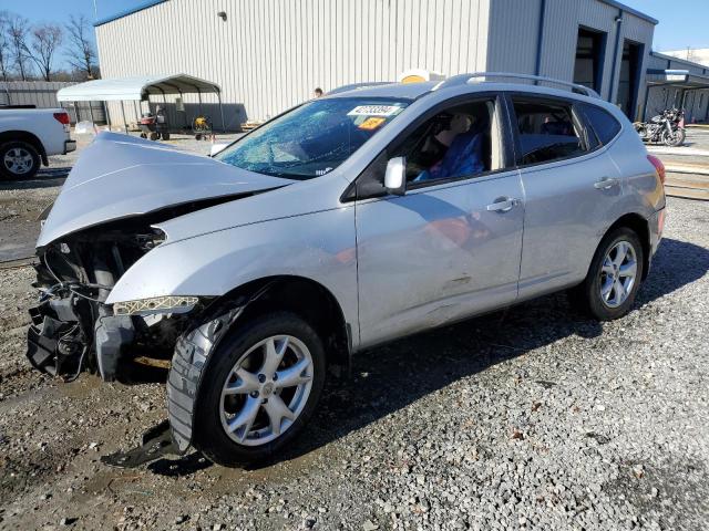 Lot #2340581200 2008 NISSAN ROGUE S salvage car