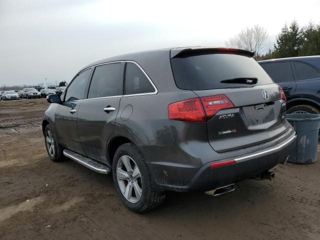 2012 Acura Mdx VIN: 2HNYD2H2XCH003524 Lot: 44104964