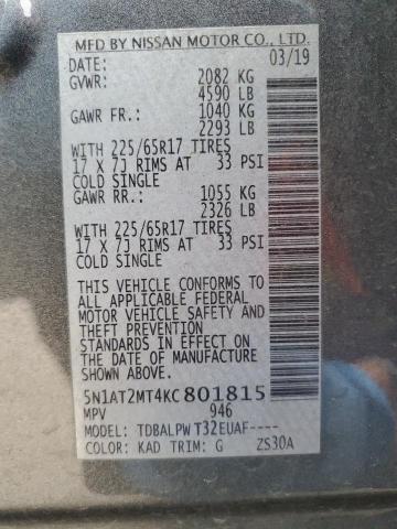 2019 NISSAN ROGUE S 5N1AT2MT4KC801815