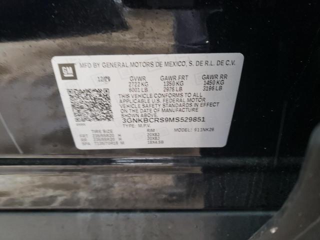 2021 CHEVROLET BLAZER 2LT 3GNKBCRS9MS529851