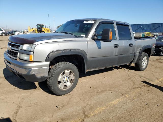 2007 CHEVROLET SILVERADO K1500 CLASSIC CREW CAB Photos | MI - DETROIT ...