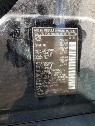 2016 NISSAN ROGUE S KNMAT2MV7GP671339