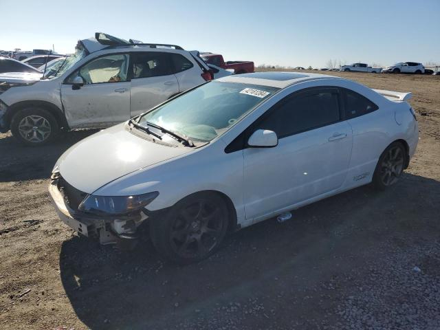 Lot #2420002174 2008 HONDA CIVIC SI salvage car