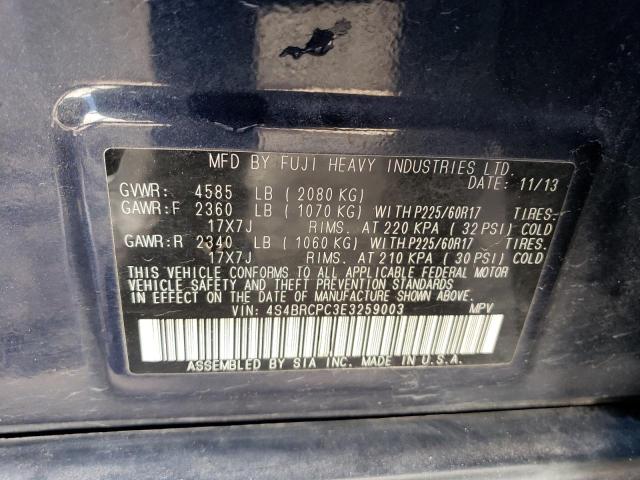 2014 Subaru Outback - Image 12