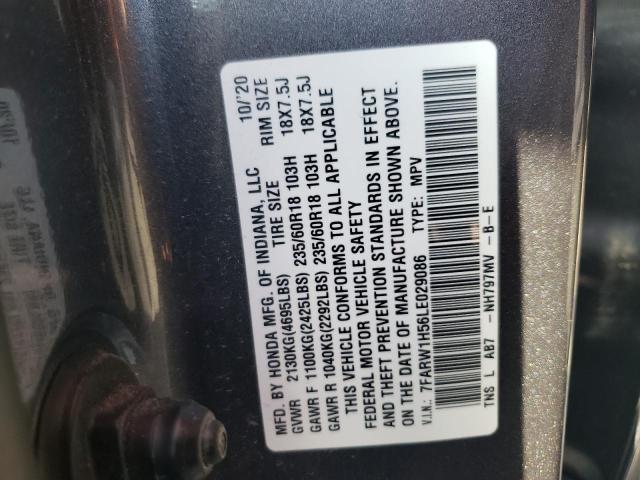 2020 HONDA CR-V EX 7FARW1H56LE029086