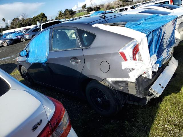 Lot #2457605086 2015 TOYOTA PRIUS salvage car