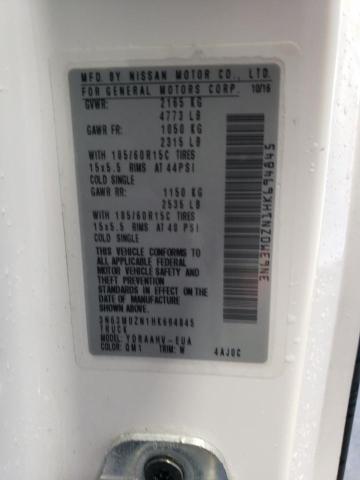 2017 CHEVROLET CITY EXPRE - 3N63M0ZN1HK694845