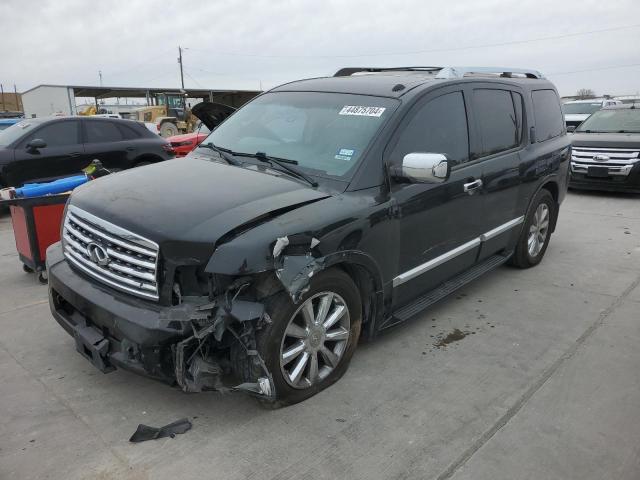 Lot #2473551131 2008 INFINITI QX56 salvage car