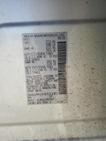 2018 NISSAN PATHFINDER 5N1DR2MM1JC655182