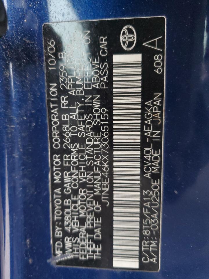 JTNBE46KX73065159 2007 Toyota Camry Ce