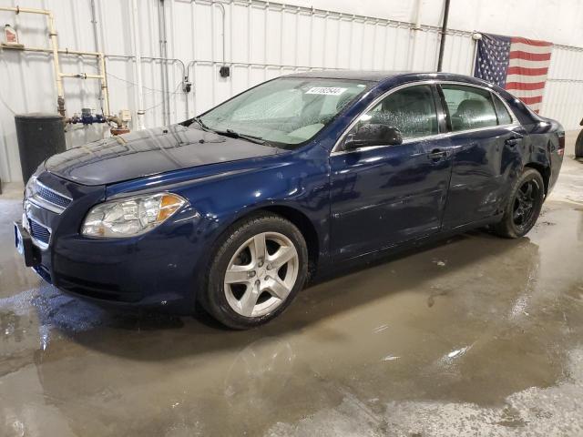 2011 Chevrolet Malibu LS