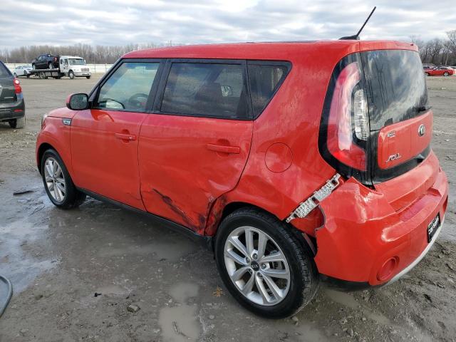 2017 KIA SOUL + KNDJP3A5XH7426227
