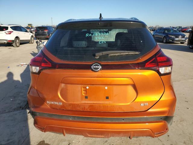 2023 NISSAN KICKS SR 3N1CP5DV4PL548823
