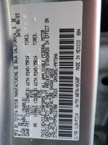 2023 TOYOTA TACOMA DOU - 3TMCZ5AN5PM612700