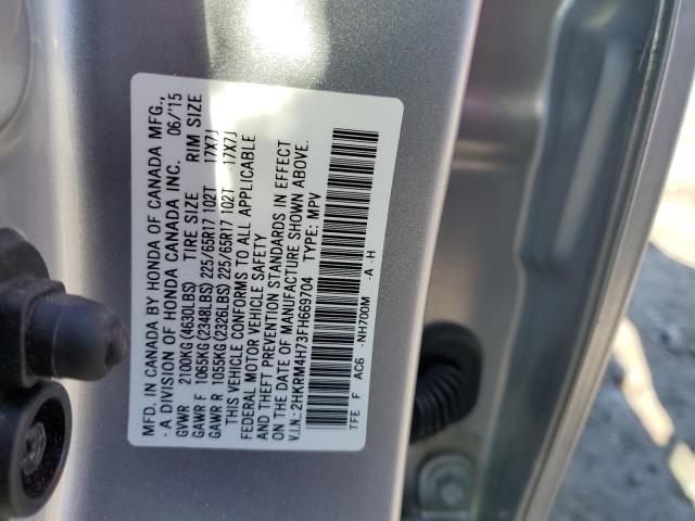 2015 HONDA CR-V EXL 2HKRM4H73FH669704