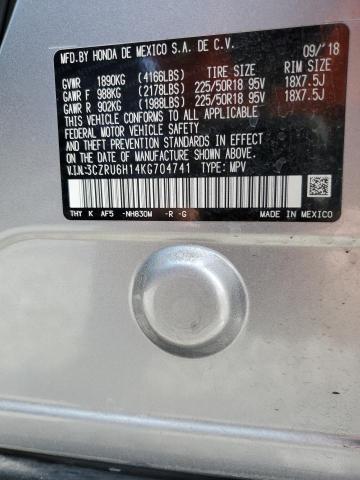 2019 HONDA HR-V SPORT - 3CZRU6H14KG704741