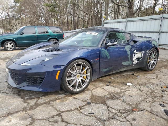 LOTUS ALL MODELS – zdjęcie z aukcji, lot #41465714