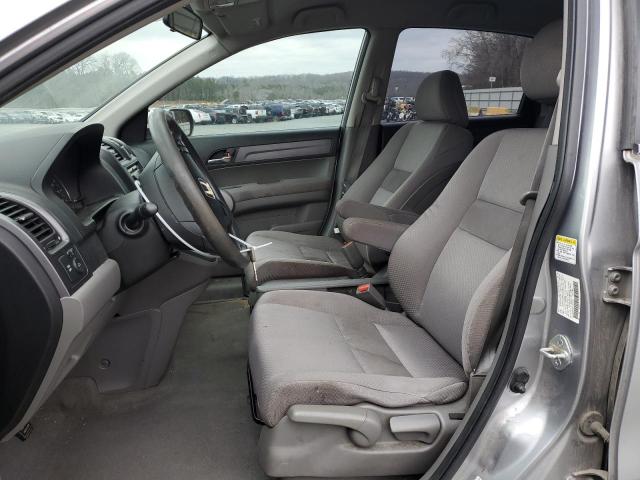 2007 Honda Cr-V Lx VIN: JHLRE38367C006549 Lot: 44867294