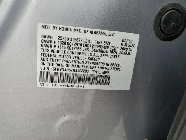 2017 ACURA MDX TECHNO 5FRYD4H57HB002290