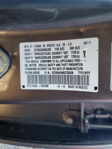 3CZRE4H59BG702438 | 2011 Honda cr-v ex