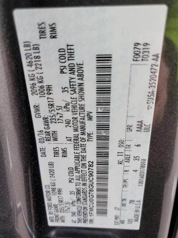 2016 FORD ESCAPE SE 1FMCU0G78GUC90782
