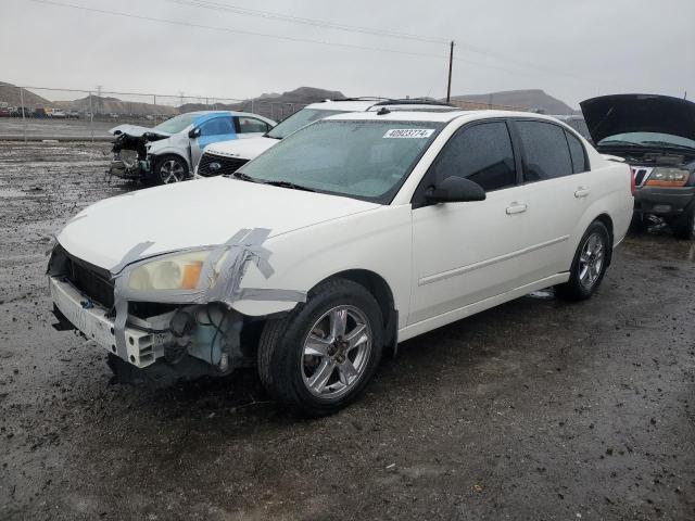 2005 Chevrolet Malibu LT