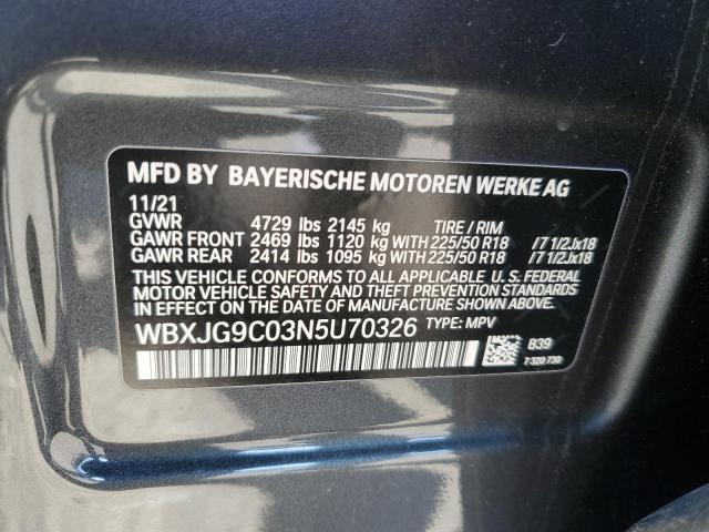  BMW X1 2022 Серый