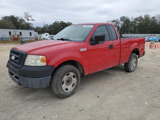 2007 Ford F-150 