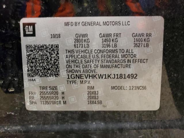 2019 CHEVROLET TRAVERSE L 1GNEVHKW1KJ181492