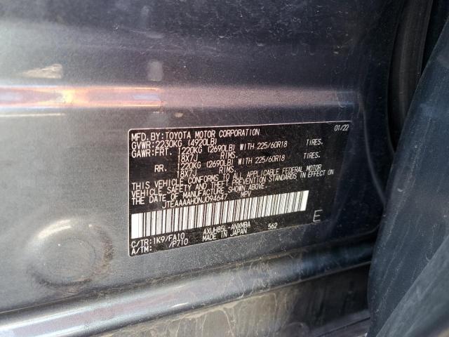 2022 TOYOTA VENZA LE - JTEAAAAH0NJ094647