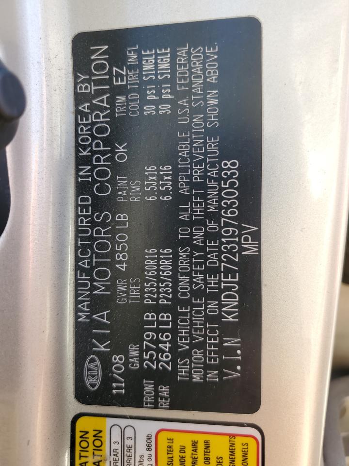 KNDJE723197630538 2009 Kia Sportage Lx