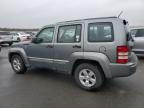 JEEP LIBERTY SP снимка