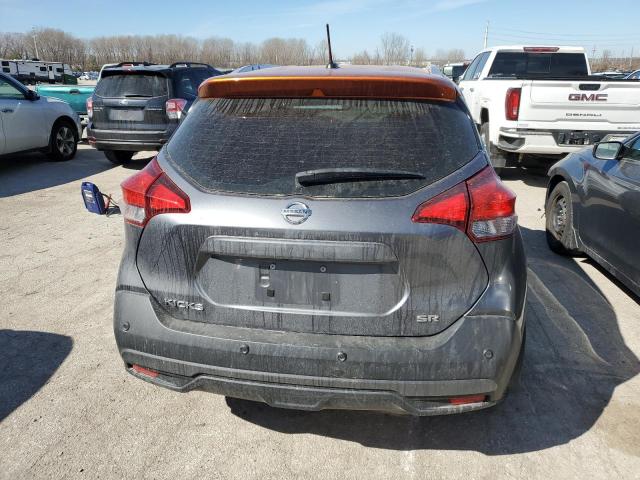 2020 NISSAN KICKS SR - 3N1CP5DV2LL509142