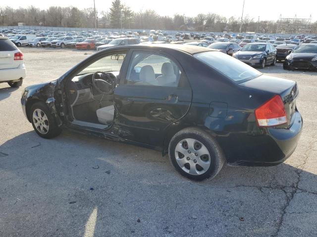 2008 Kia Spectra Ex VIN: KNAFE121285506920 Lot: 41229644