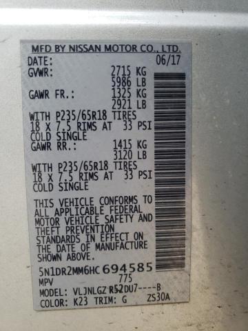 2017 NISSAN PATHFINDER - 5N1DR2MM6HC694585