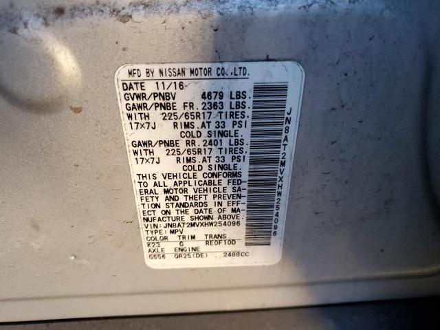 2017 NISSAN ROGUE S - JN8AT2MVXHW254096