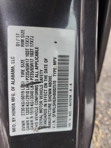 2017 HONDA ODYSSEY EX 5FNRL5H63HB002570