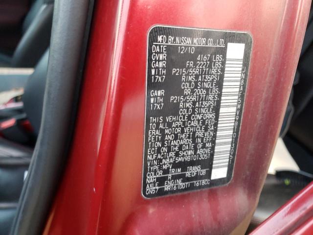 2011 Nissan Juke S VIN: JN8AF5MV9BT013051 Lot: 56791064