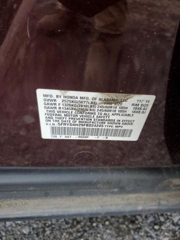 2015 ACURA MDX 5FRYD4H29FB024245