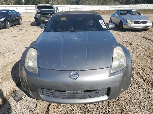 2005 Nissan 350Z Roadster VIN: JN1AZ36A75M751482 Lot: 42220404