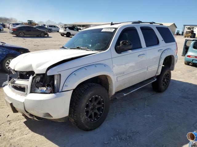 2012 Chevrolet Tahoe 