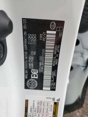 2024 LEXUS UX 250H PR - JTHR9JBH5R2072205